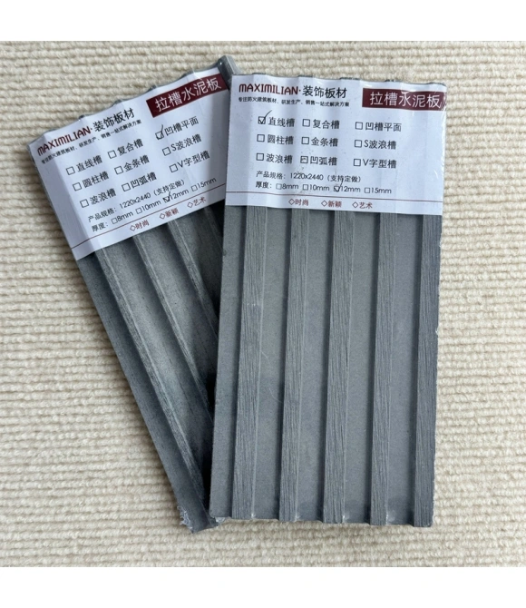 Stev New Building Materials Co., Ltd. Stev New Building Materials Co., Ltd.